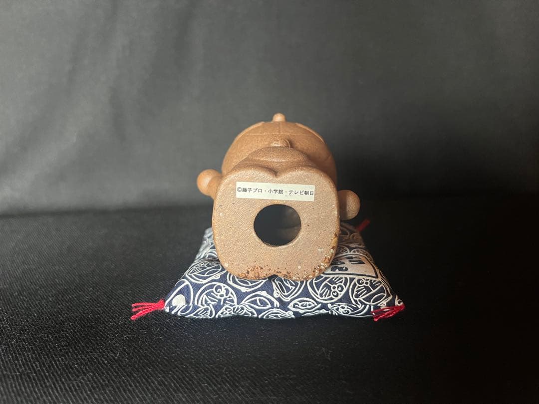 ぼく、備前焼 ドラえもん ドラえもん ドラちゃん 僕 備前焼 ドラえもん