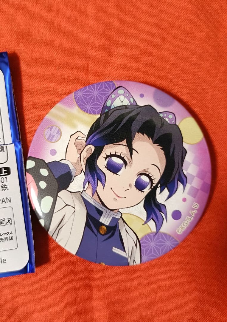 鬼滅の刃】全集中展 刀鍛冶の里編・柱稽古編 ランダム缶バッジ 胡蝶