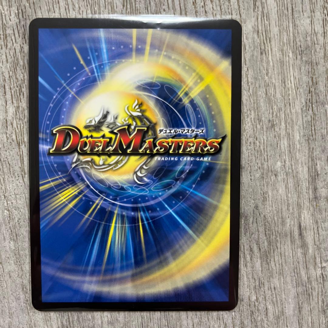 DARK MATERIAL COMPLEX コンプレックス winnerプロモ