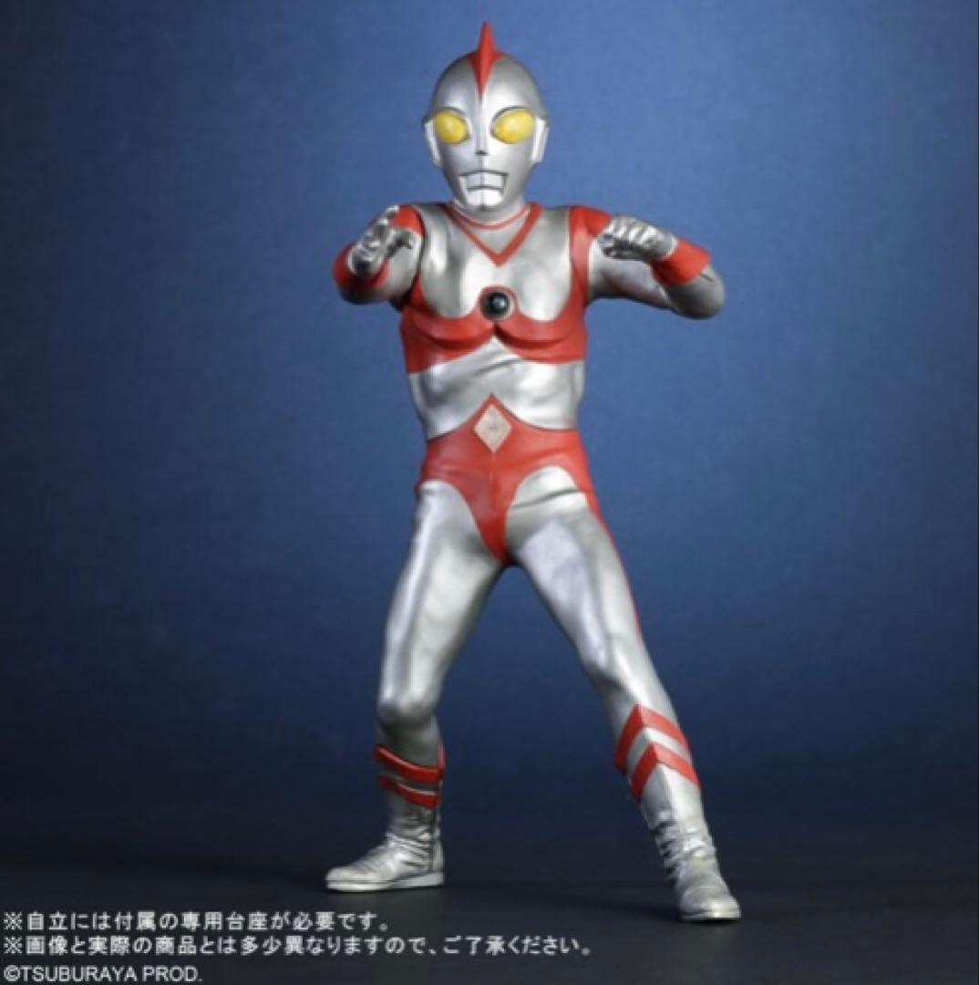 エクスプラス 少年リック限定商品リアルマスターコレクション ウルトラマン80