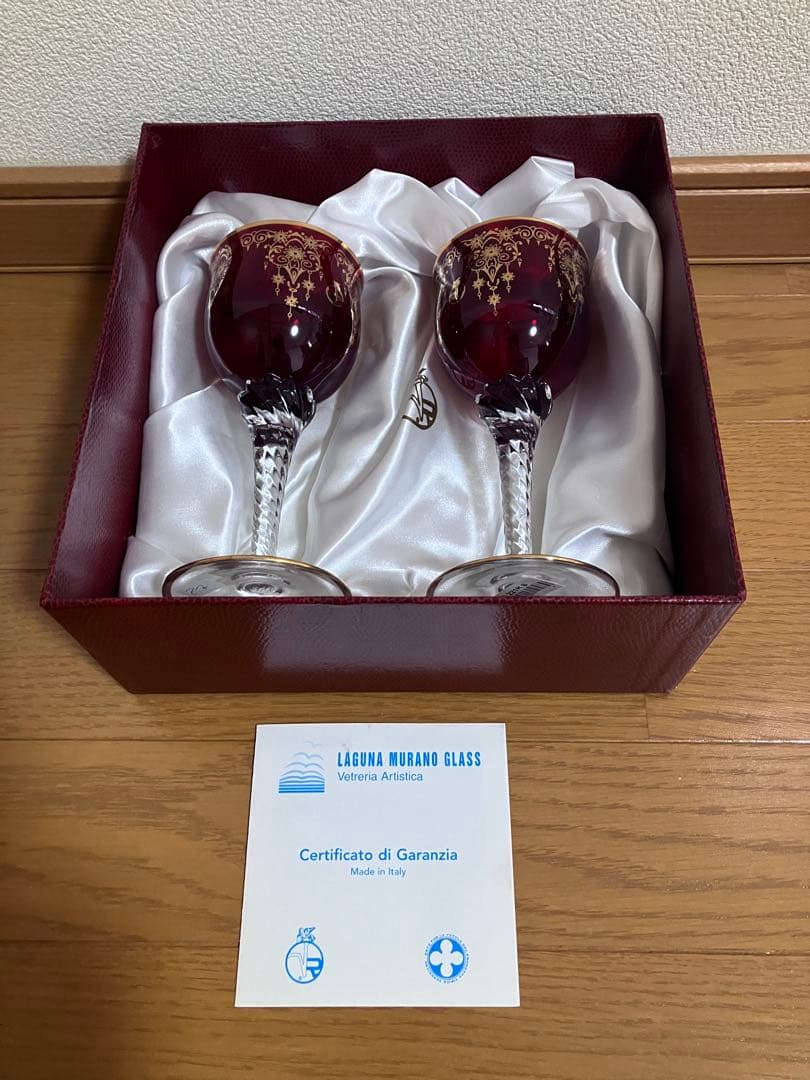 乳白地桃色被し色ガラス輪花コンポートウランガラス氷コップ