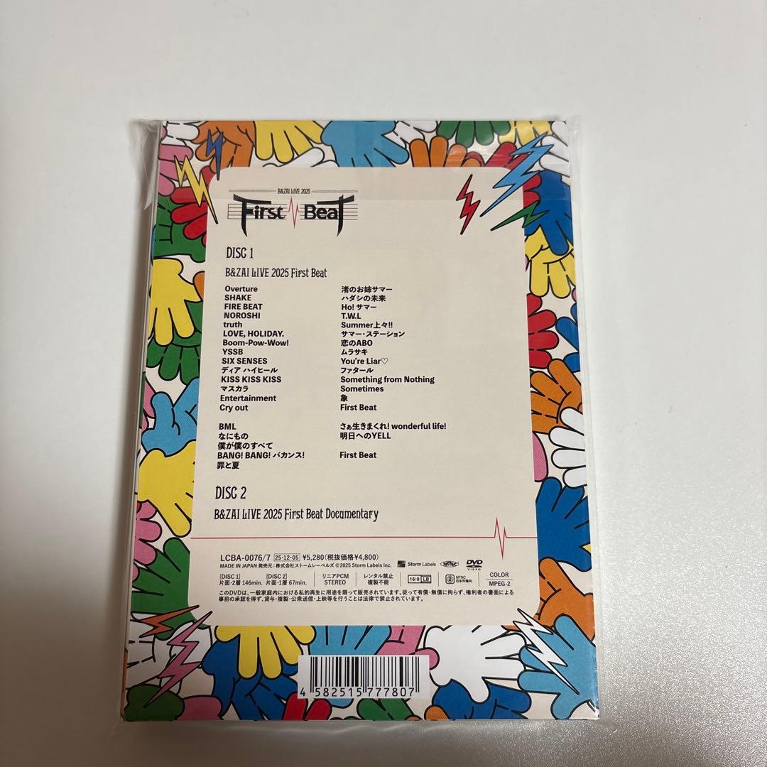 【新品未開封】B&ZAI First Beat DVD