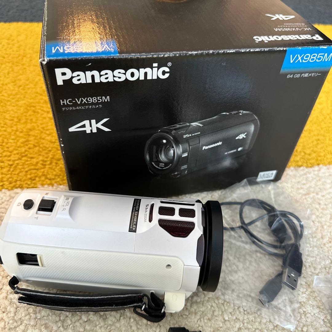Panasonic HC-VX985M 4Kビデオカメラ　ホワイト