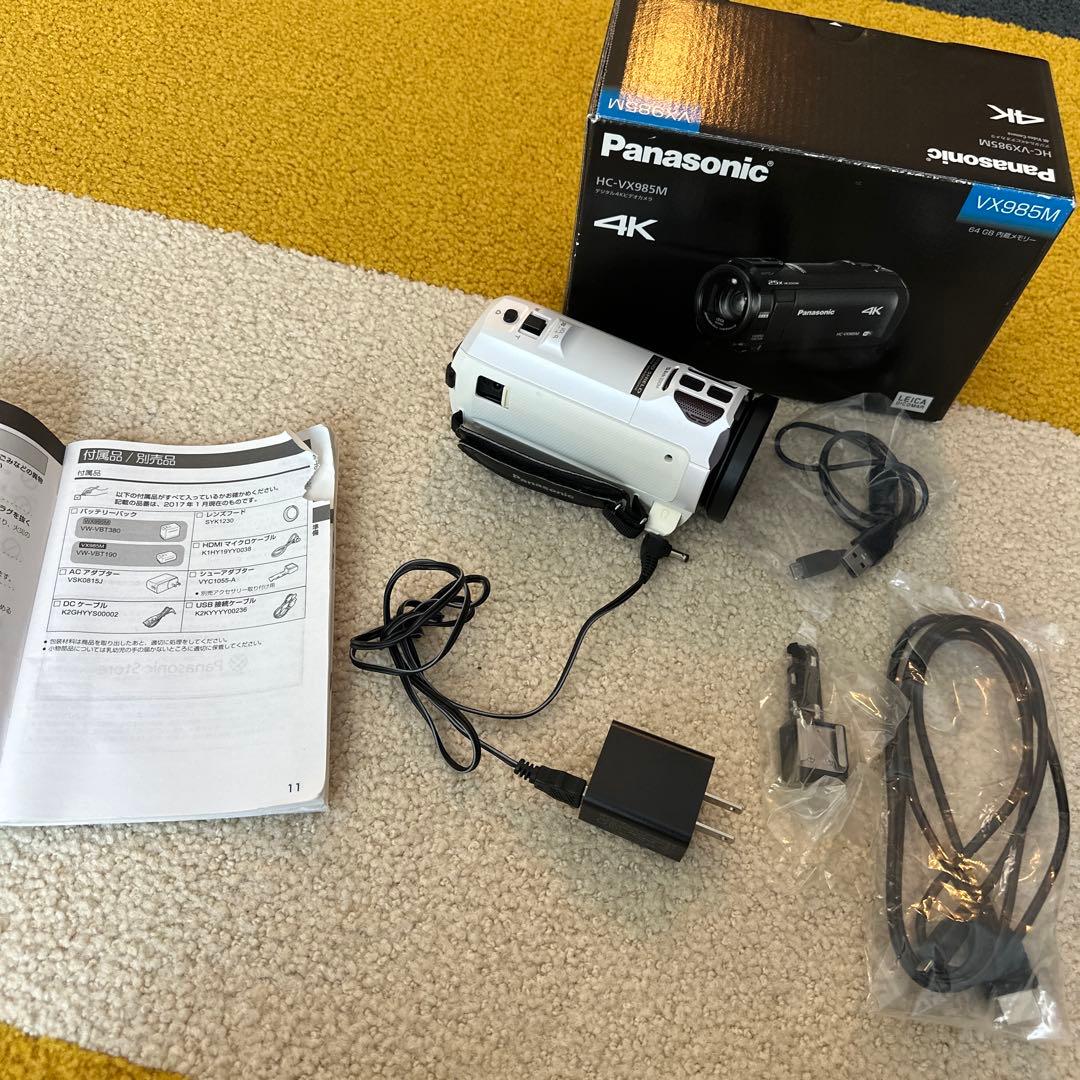 Panasonic HC-VX985M 4Kビデオカメラ　ホワイト