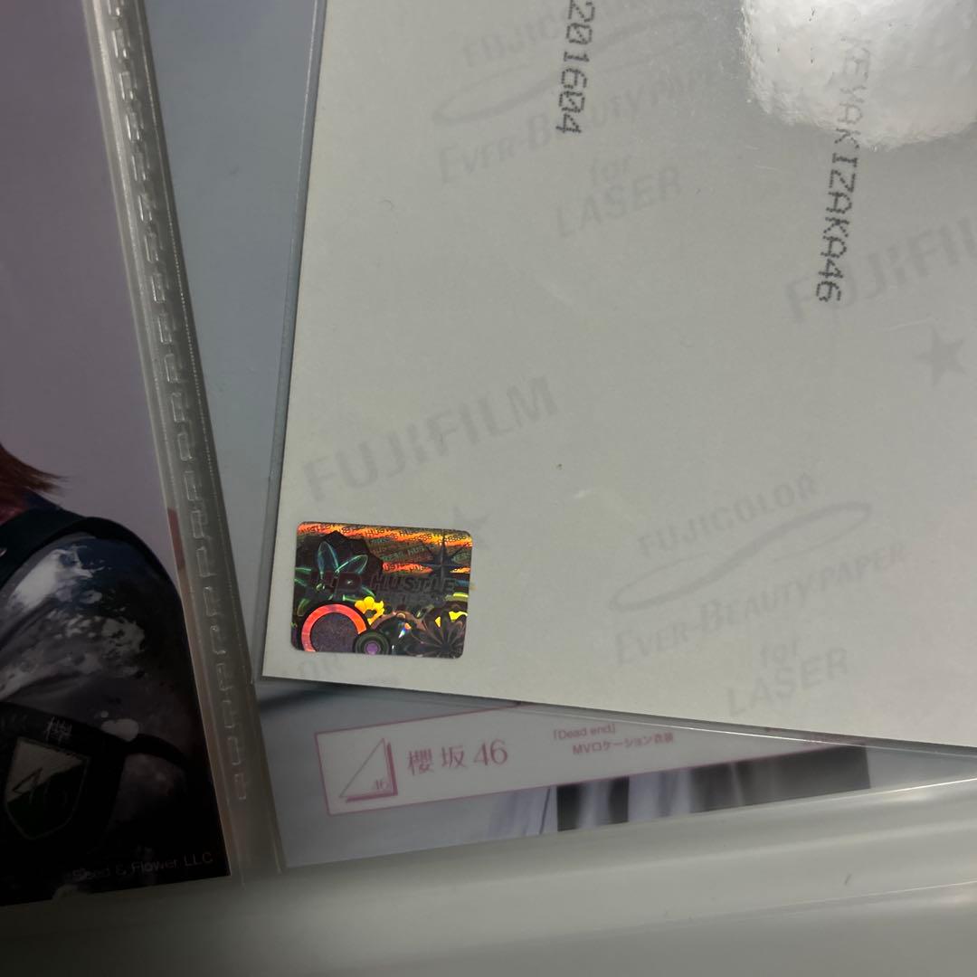 渡邉理佐 まとめ売り