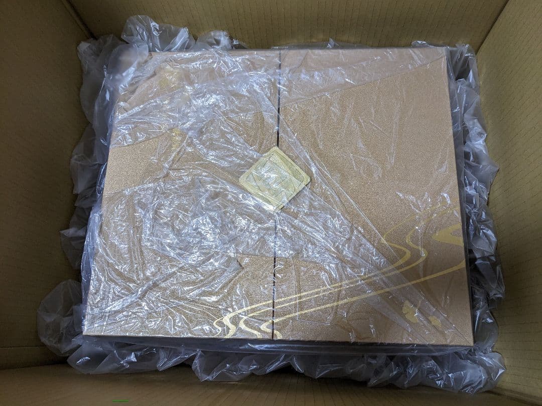 原神 凝光 月を覆う天権Ver. 1/7 完成品フィギュア[miHoYo]