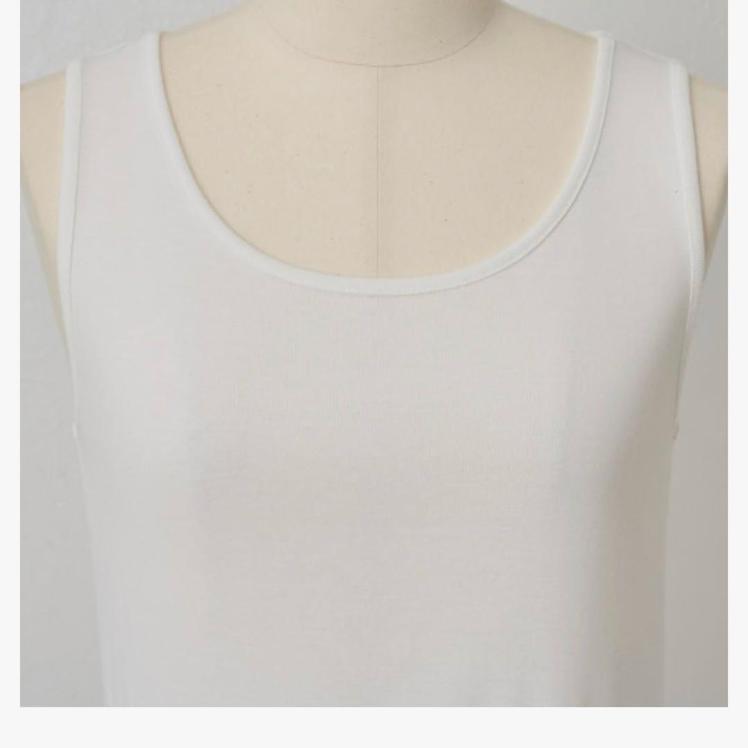 【新品.タグ付き】ビアズリー beardsley チュチュタンク手洗い可ホワイト