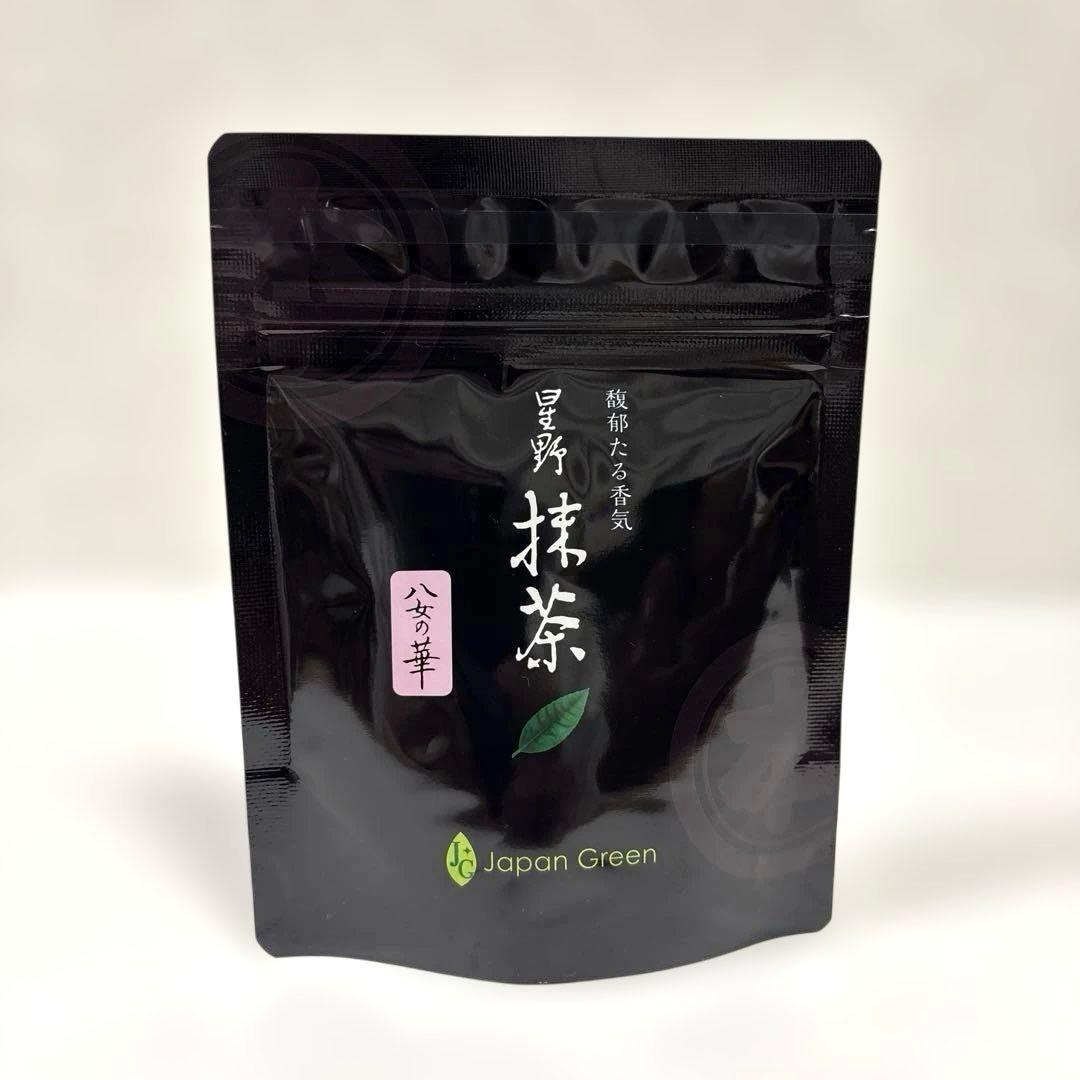 星野製茶園 抹茶 池の白 20g 八女の華 20g×4袋 スティック