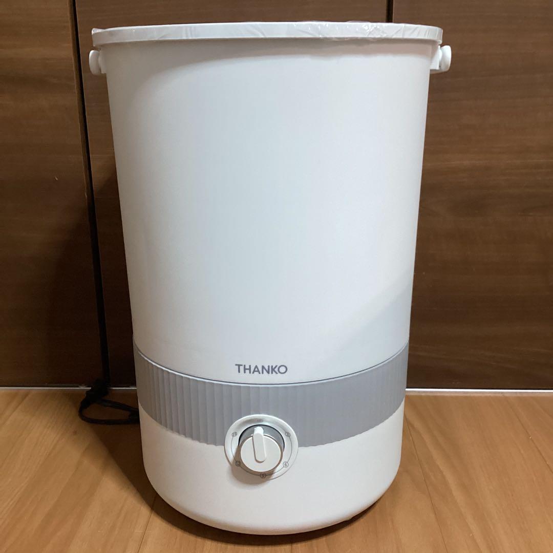 ⭐︎新品未使用⭐︎SANKO バケツランドリー 電気洗濯機 BUCKETSWH