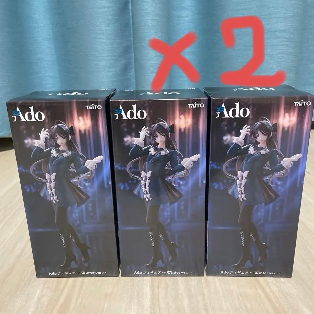 未開封】ラウンドワン限定 Ado アド フィギュア Winter ver 3個 - メルカリ