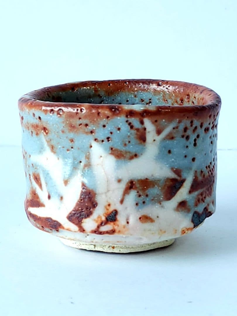 人間国宝 加藤卓男 鼠志野 酒杯 共箱 酒器 ぐい呑み