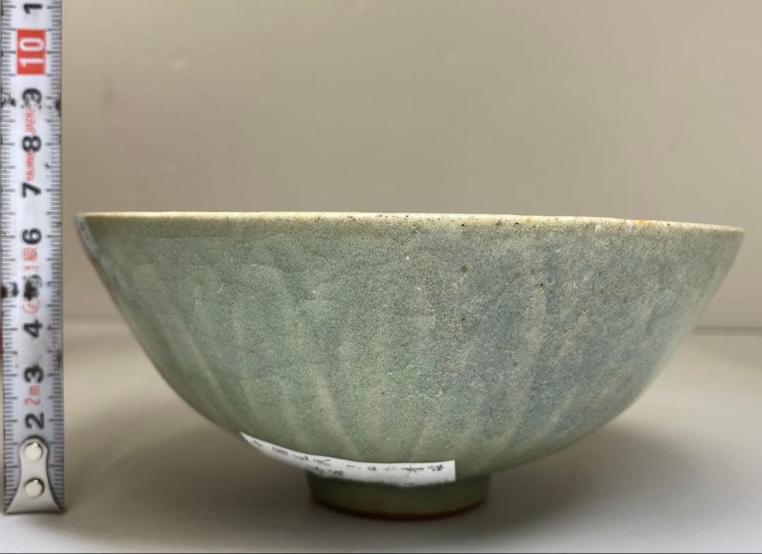 中国元時代 龍泉窯青磁茶碗 木箱付 直径14.7㎝ 東Y7-0328