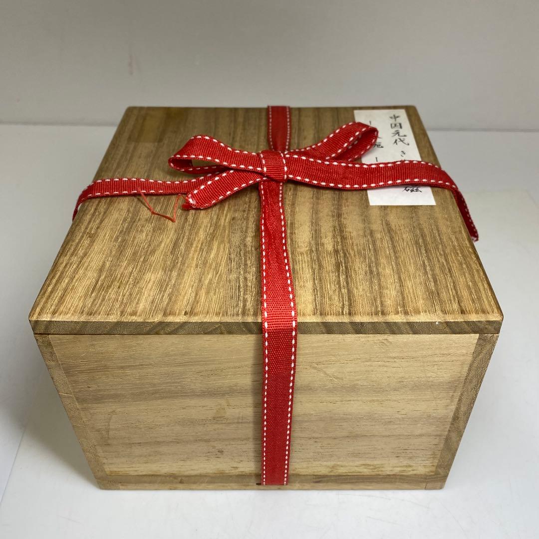 中国元時代 龍泉窯青磁茶碗 木箱付 直径14.7㎝ 東Y7-0328