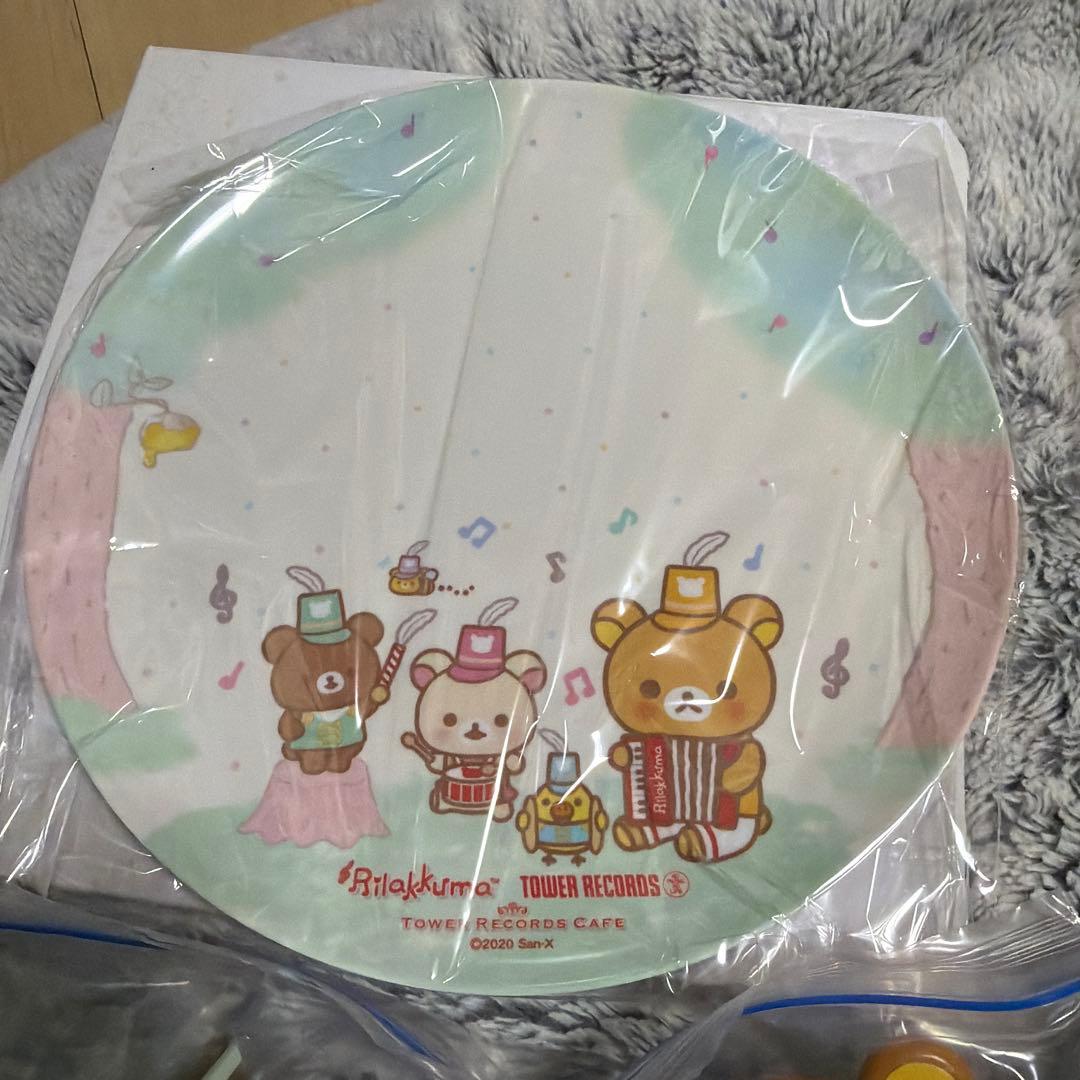 【詰め合わせセットAQ】リラックマ グッズ