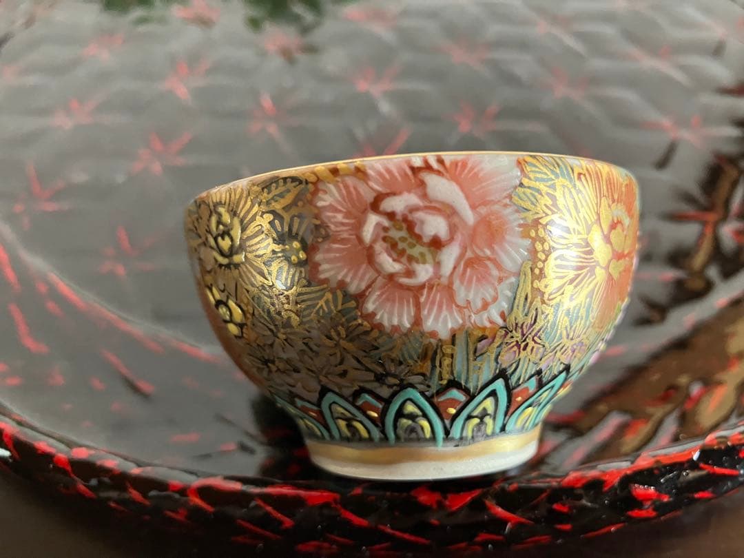 九谷焼 椿山 紫紅 金彩 花詰 盃 ぐい呑み お猪口 1客 時代