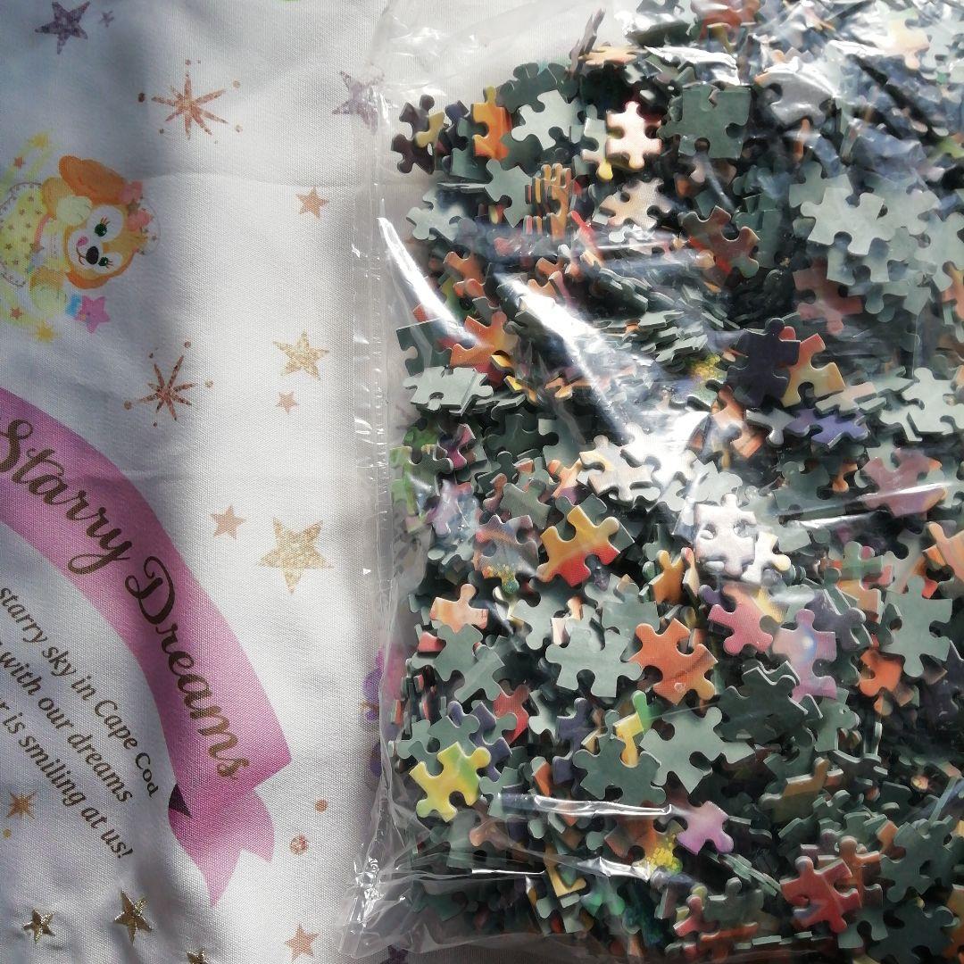 ディズニー ジグソーパズル 2000ピース 夕暮れのトイショップ 未開封 希少