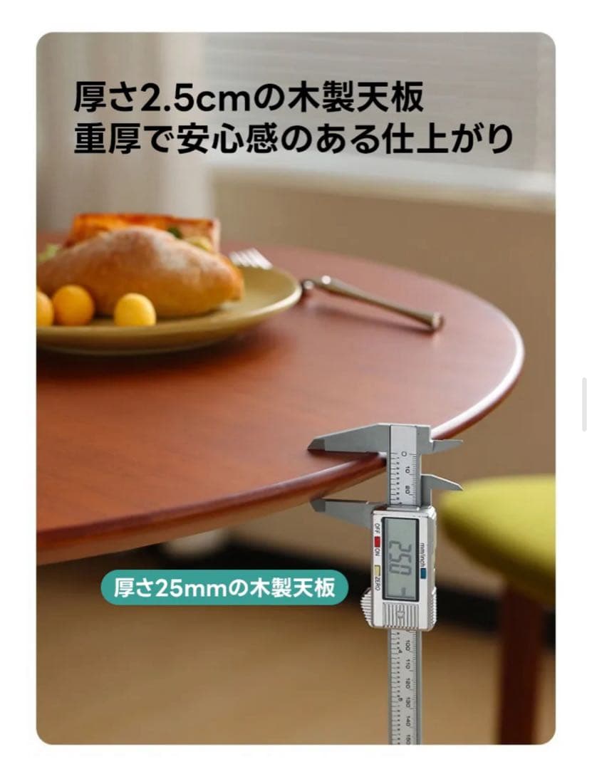 CAGUUU ツゲ材 木製ミニラウンドダイニングテーブル