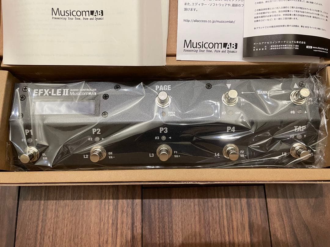 【新品・廃盤品】Musicom LAB EFX-LE II 6