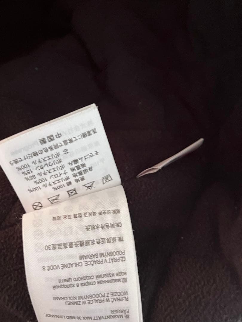 Carhartt ブラウン フルジップジャケット