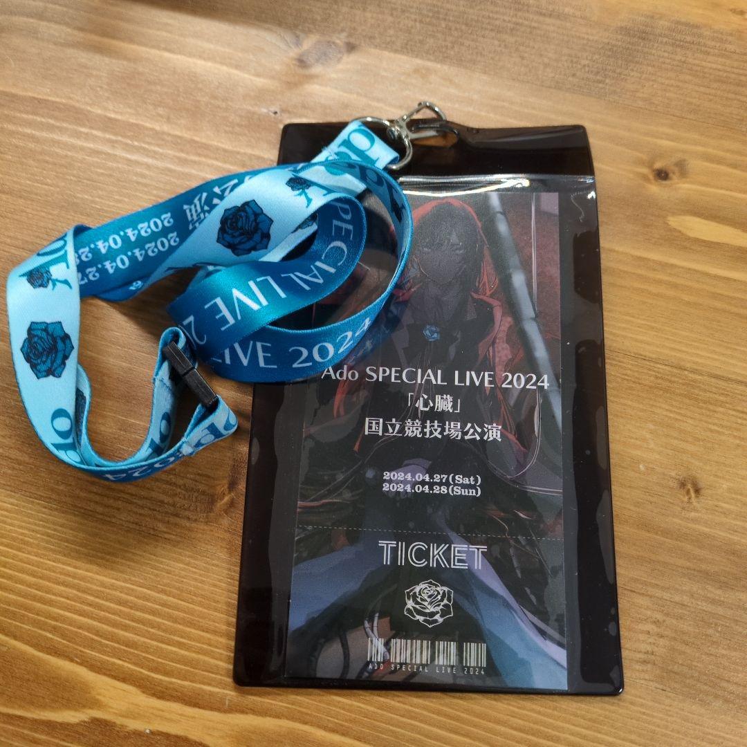 Ado SPECIAL LIVE 2024 チケットホルダー - メルカリ