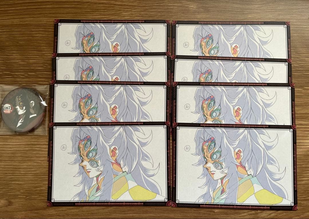 鬼滅の刃 ufotable dining 黒死牟 缶バッジ ポストカード 鬼滅の刃 ufotable DINING Wチャンス ポスター 黒死牟 鬼滅の刃