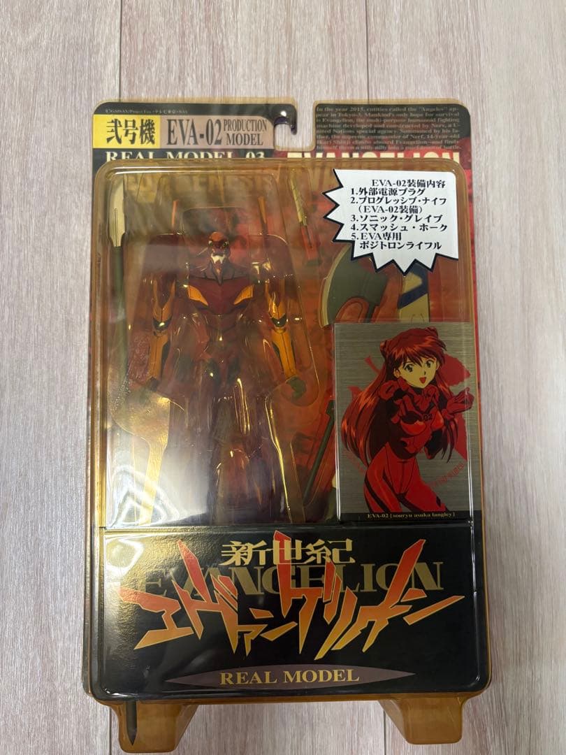 セガ　リアルモデル　エヴァンゲリオン　初号機　弍号機　サキエル