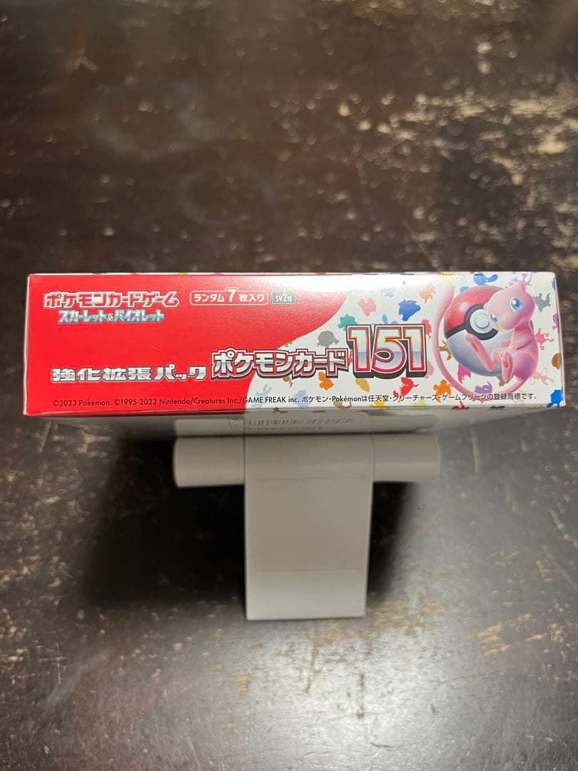 ポケモンカード151 シュリンク付き1BOX