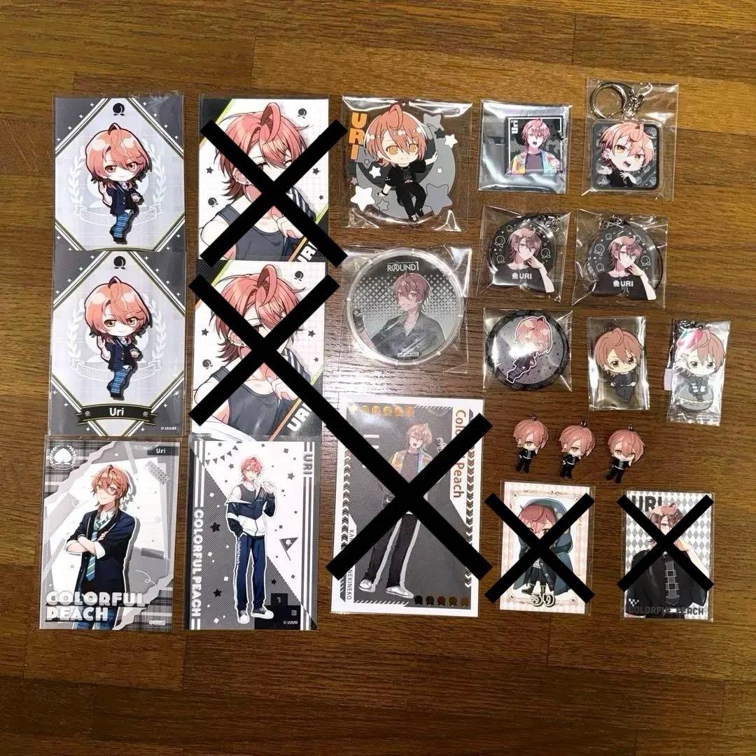 カラフルピーチ からぴち まとめ売り バラ売り カラフルピーチまとめ