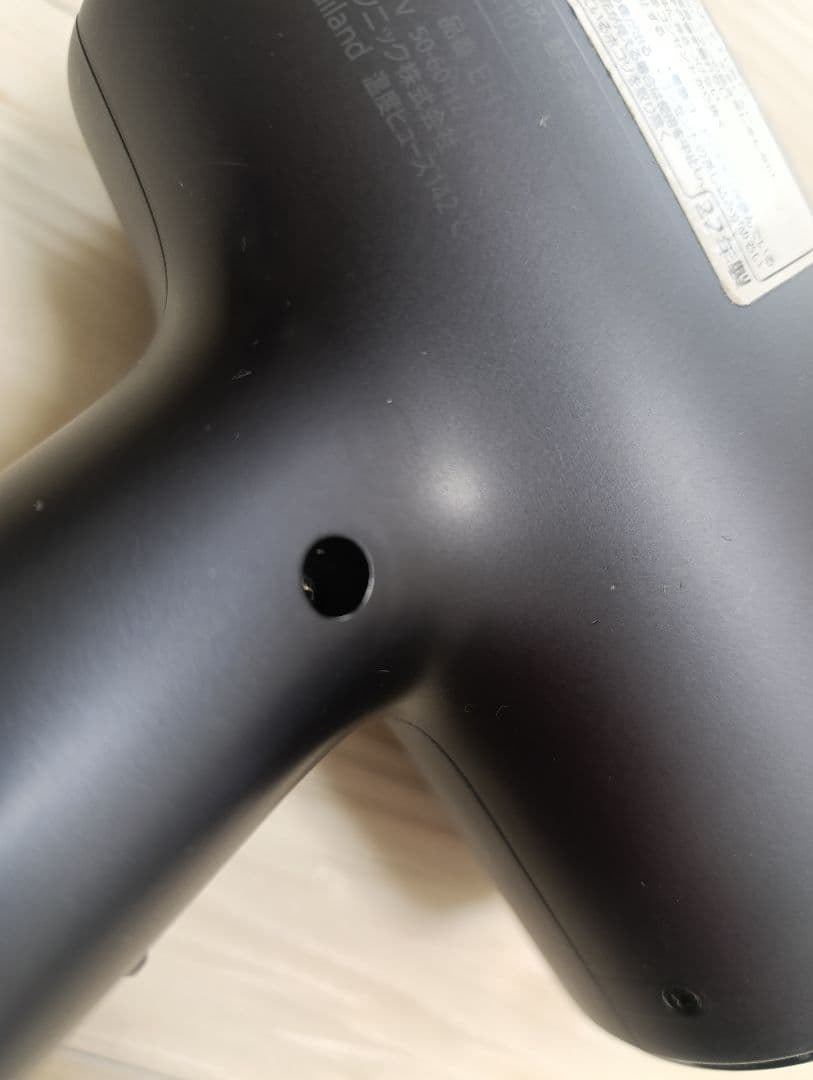 パナソニック ナノケア Panasonic EH-NA0J 22年製 DN 05