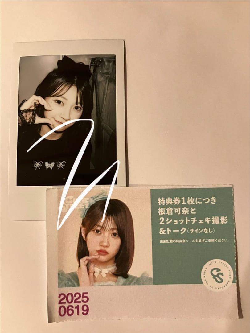 cutie street 板倉可奈 チェキ - メルカリ