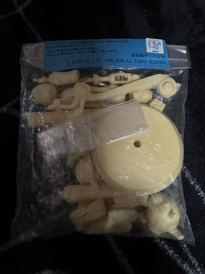 ペルソナ3 ガレージキット　オルフェウス