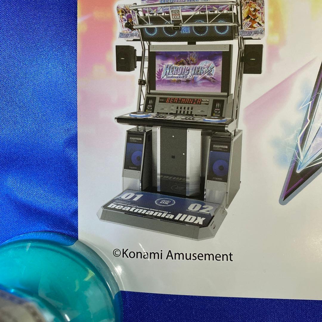 beatmania IIDX 27 ビートマニア B2ポスター KONAMI - メルカリ