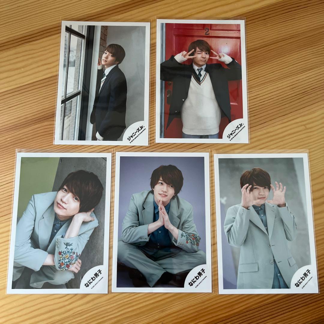 なにわ男子 西畑大吾 公式写真 まとめ売り - メルカリ