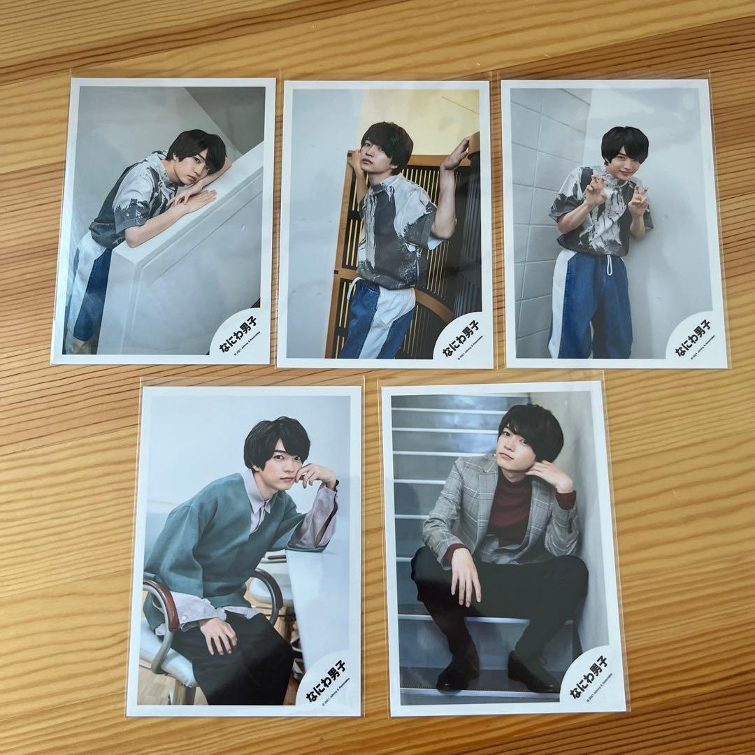 なにわ男子 西畑大吾 公式写真 まとめ売り - メルカリ