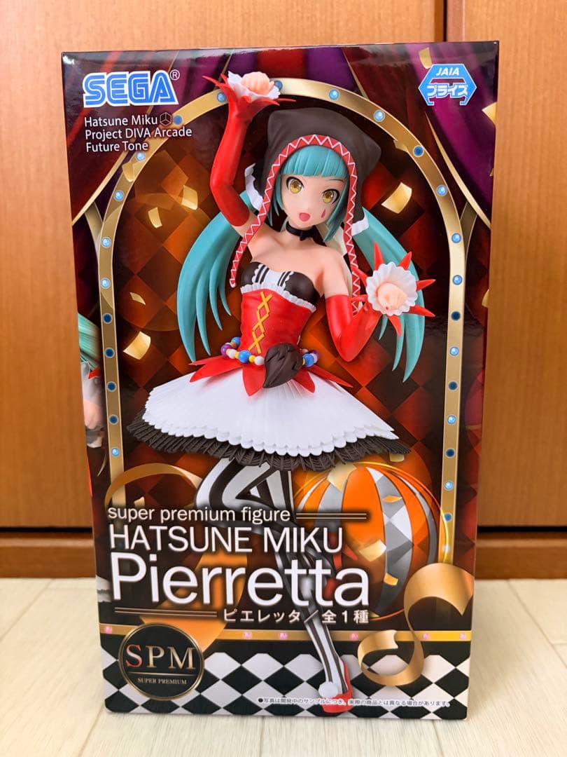初音ミク フィギュア 11体セット 未開封 02
