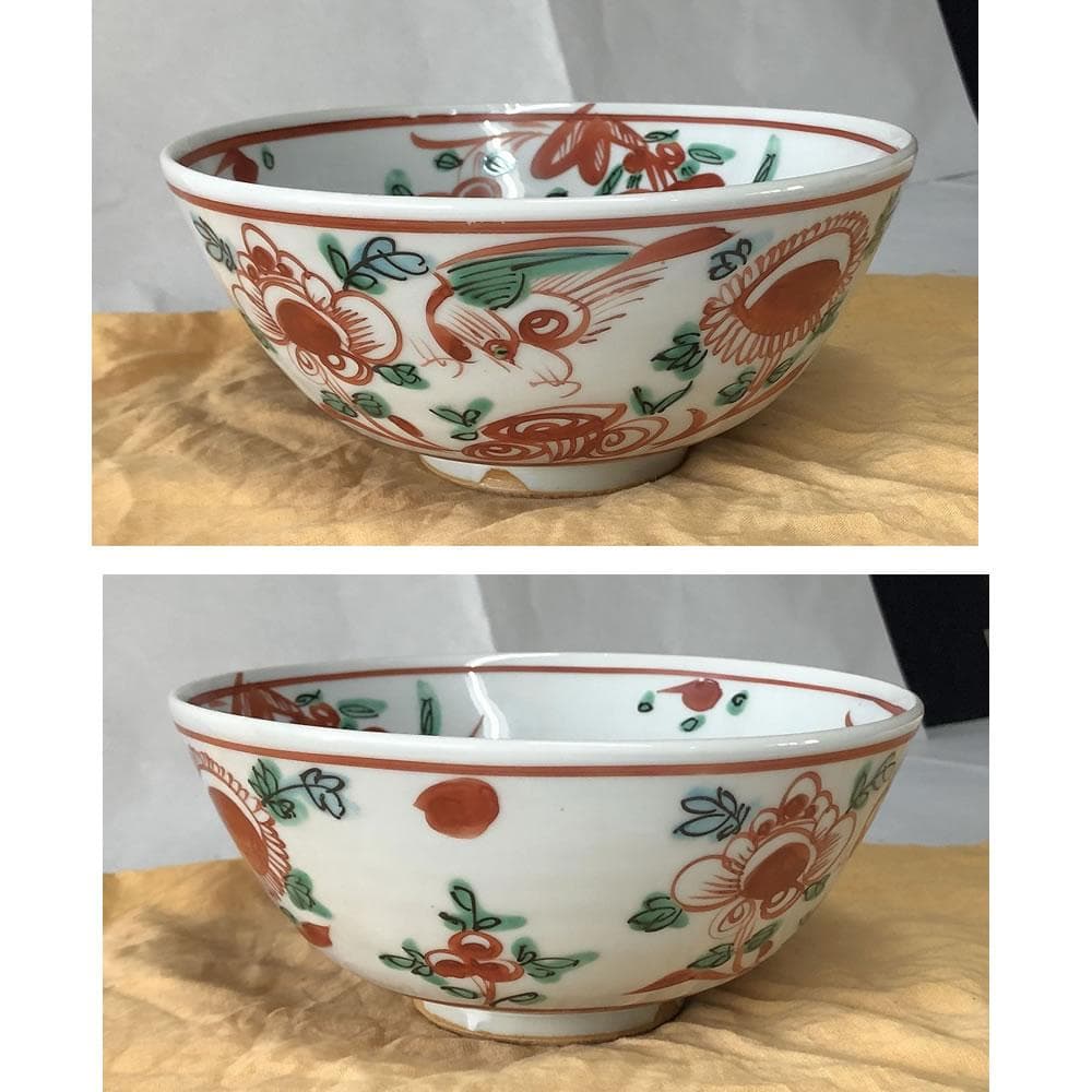 e2790 三浦竹泉 呉須赤絵鉢 福字 共箱 節月庵 菓子鉢 鉢 茶道具 - メルカリ