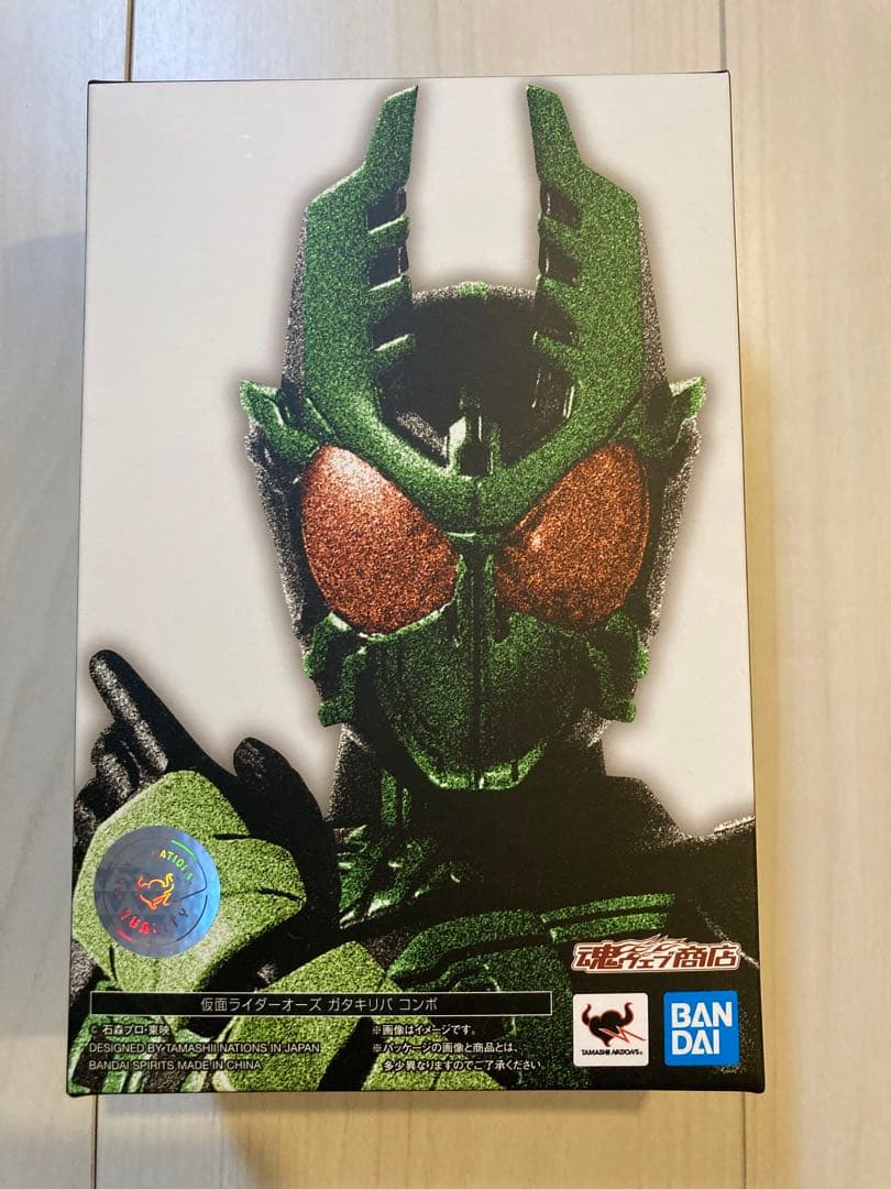 SHFiguarts 仮面ライダーオーズ ガタキリバコンボ　真骨彫　開封品