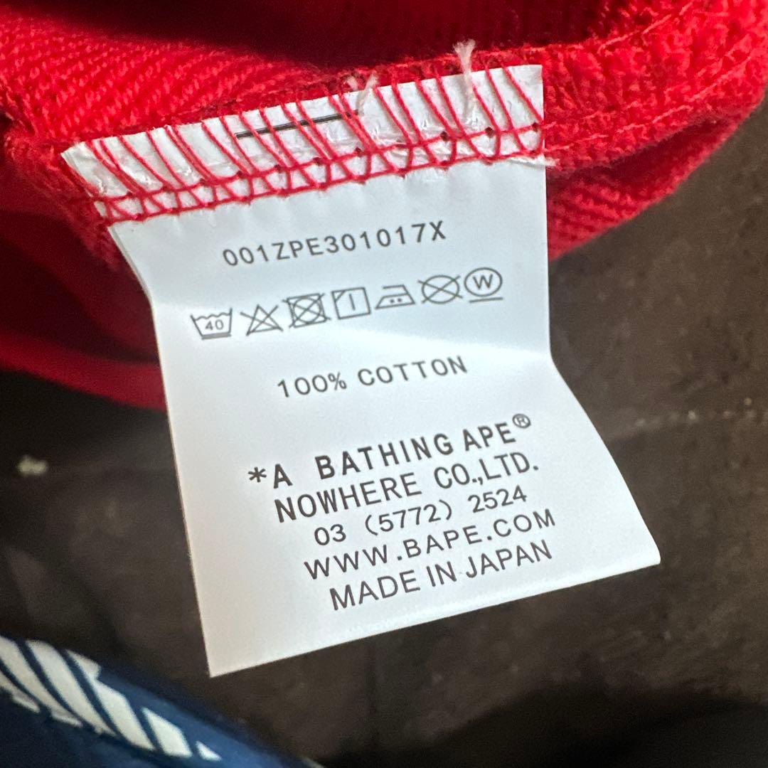 BAPEエイプシャークパーカー