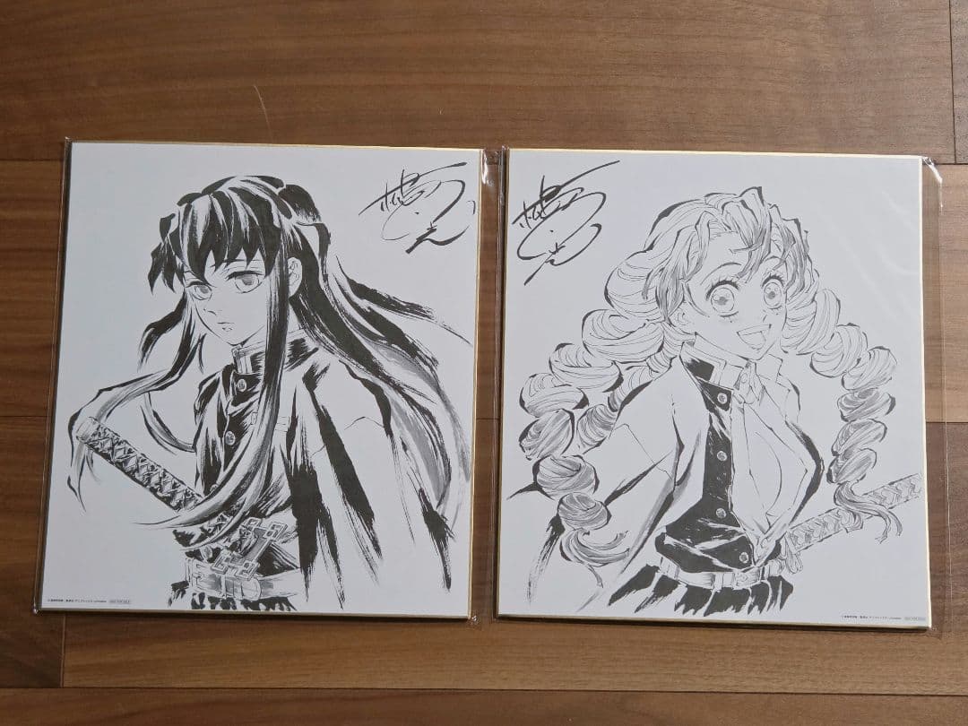 鬼滅の刃 Blu-ray DVD 特典 色紙5枚セット