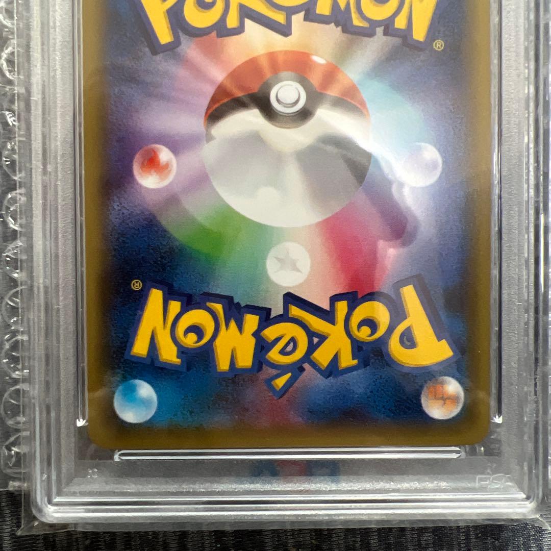 MサーナイトEX 2016年 ポケキュンコレクション1st ED