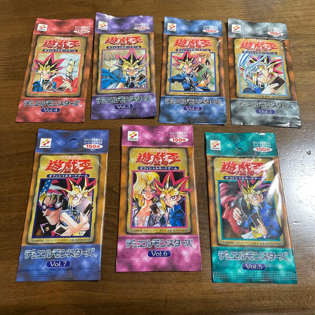 遊戯王 初期 パックVol1〜vol7 未開封 - メルカリ