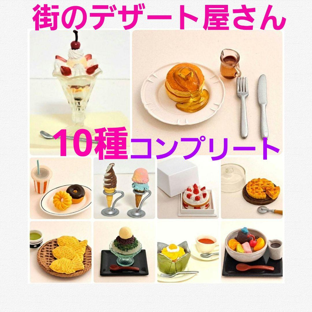 柘榴香合【茶道具/乾漆/金箔/ざくろ/骨董品/古美術/工芸品】 Yahoo