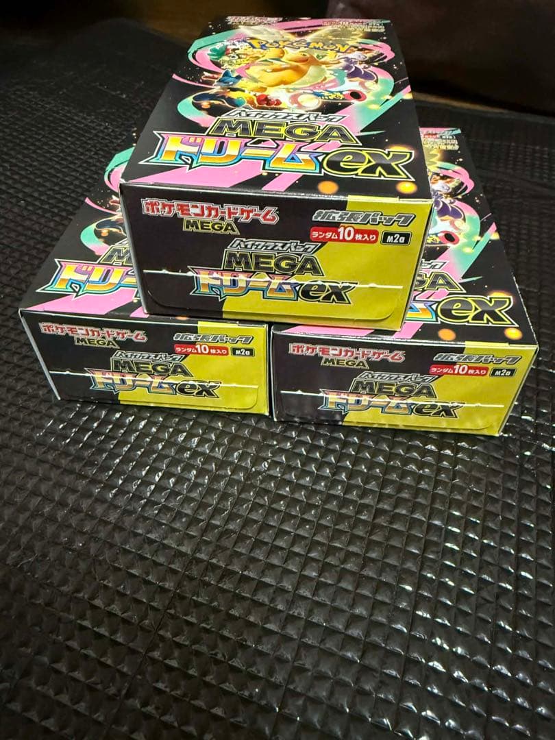 MEGAドリームex 3BOX シュリンクなしペ リペリなし