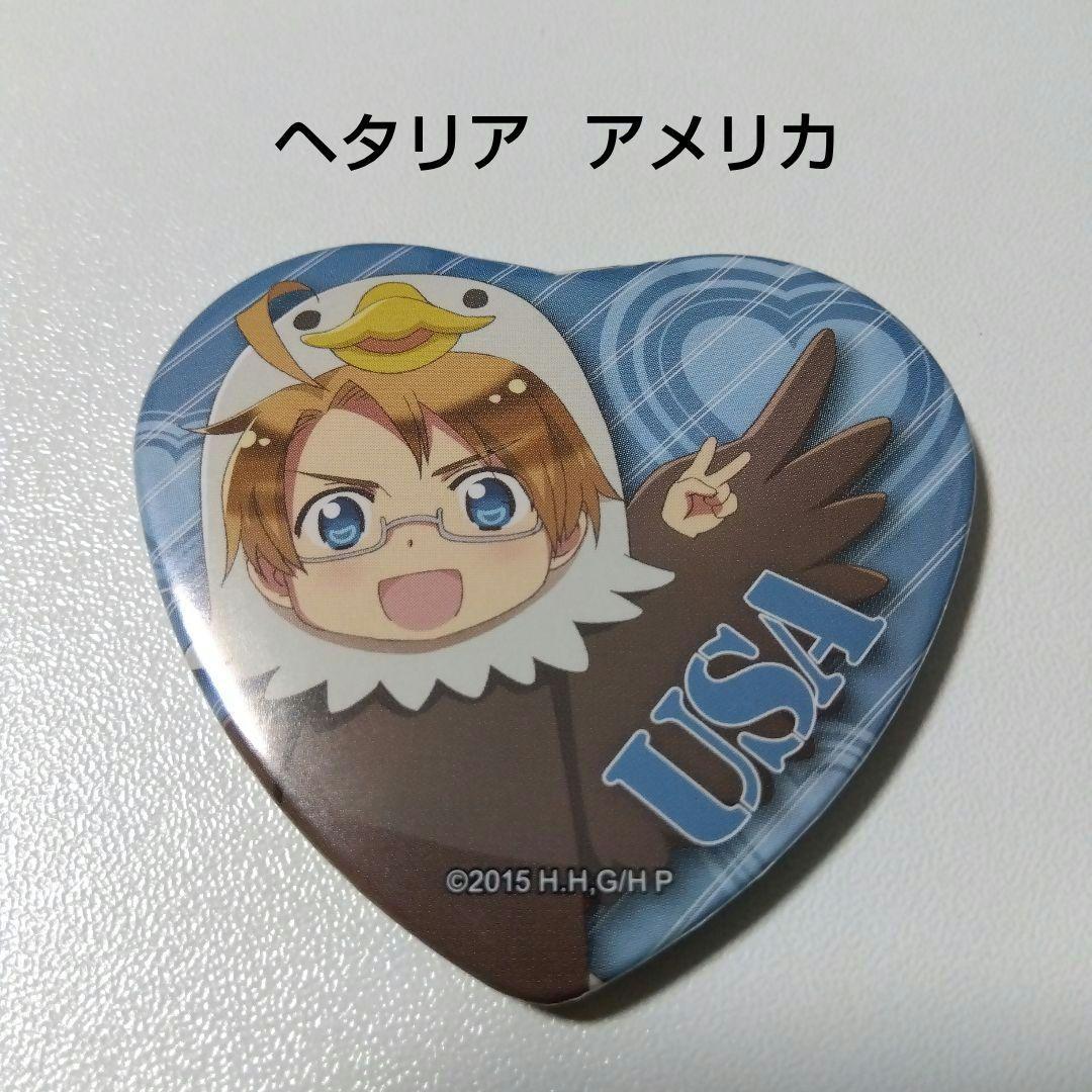 ヘタリア】アメリカ マルイ THEキャラSHOP ハート 缶バッジ 着ぐるみ