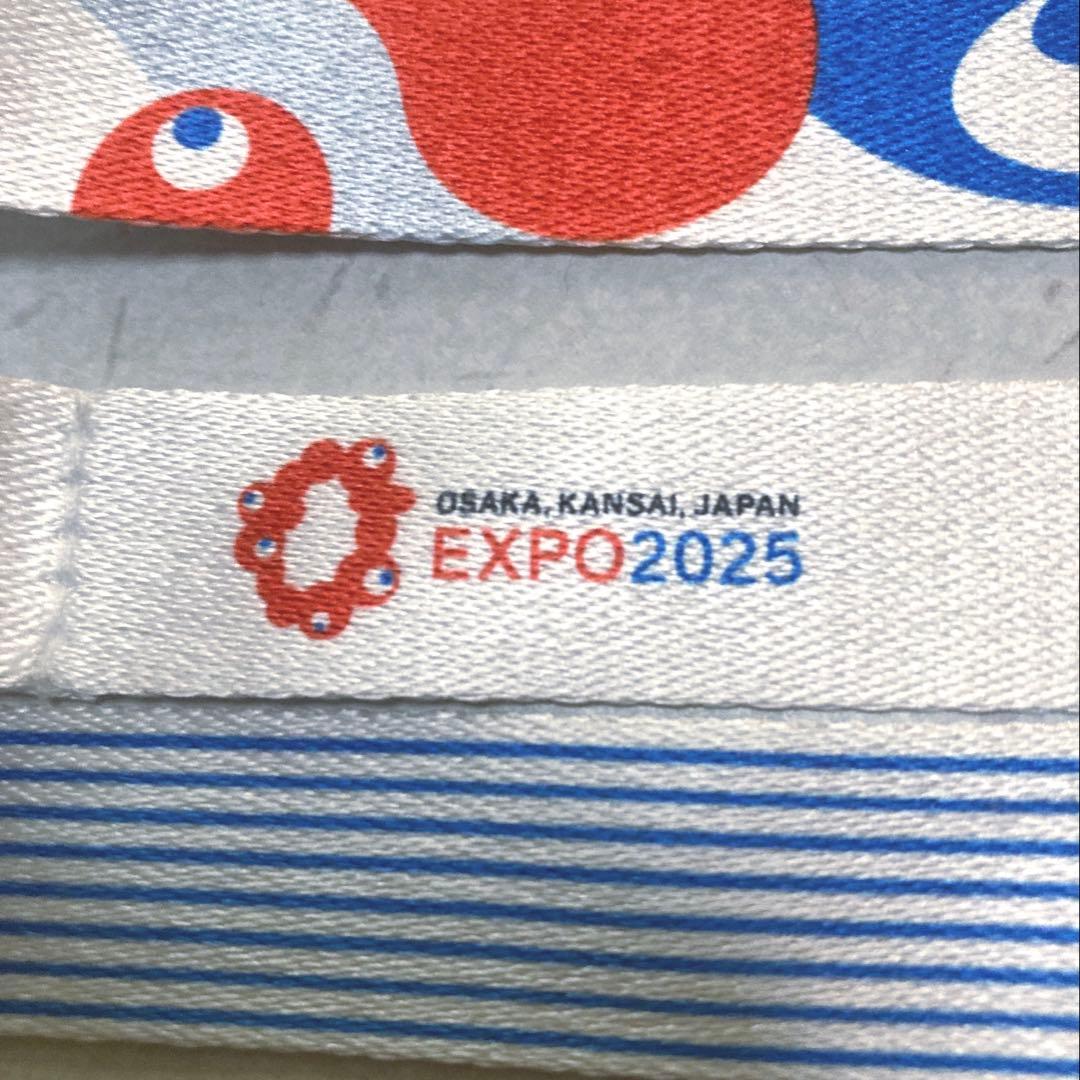 EXPO 2025 ストラップ 関係者専用デザイン　ホルダーあり