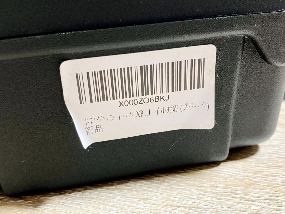 EOTech XP ブラック光学サイト ホロサイトブースターセット ケース付き