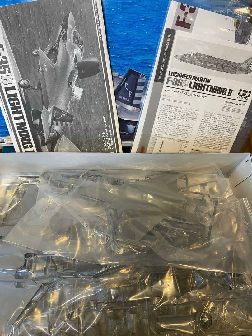 TAMIYA 1/48 F３５Ｂ　LIGHTNING Ⅱ