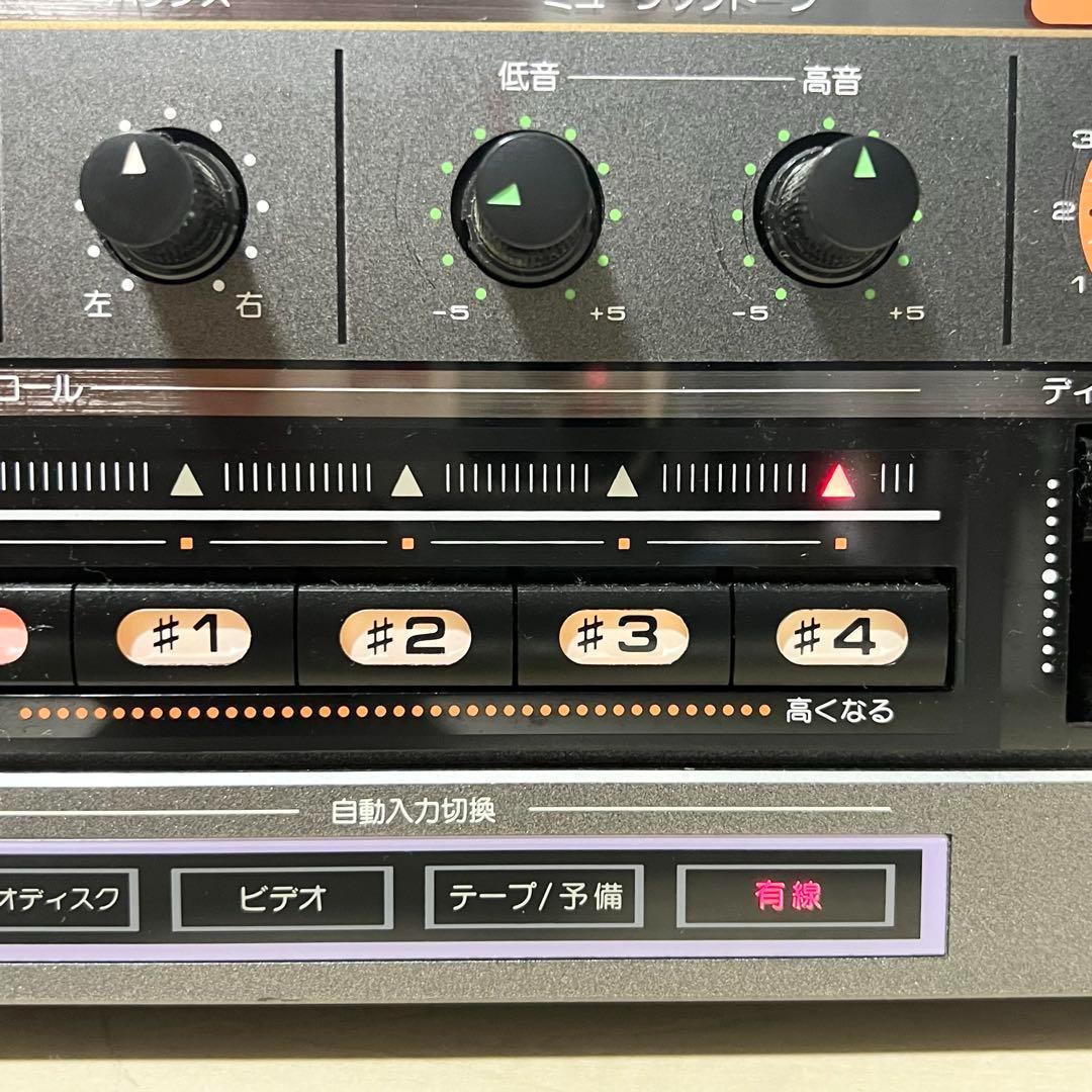 SA-V20 2 PIONEER パイオニア 業務用カラオケアンプ SA-V20Ⅱ