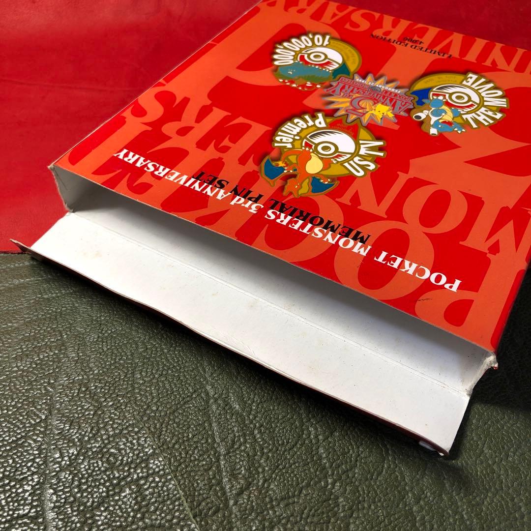 ポケットモンスター 3周年記念ピンセット 限定版