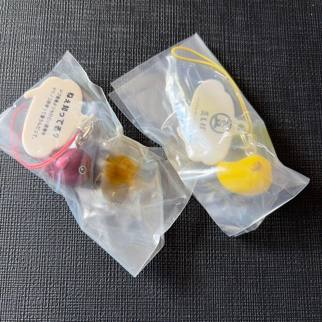 豆しば　まめちしき　ストラップ　パート3 コンプ　シークレット　ガチャ　セット